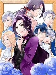 完美世界漫画人物石昊档案