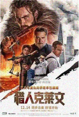 完美世界漫画人物云曦档案